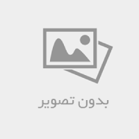 کلینیک زخم در تهران